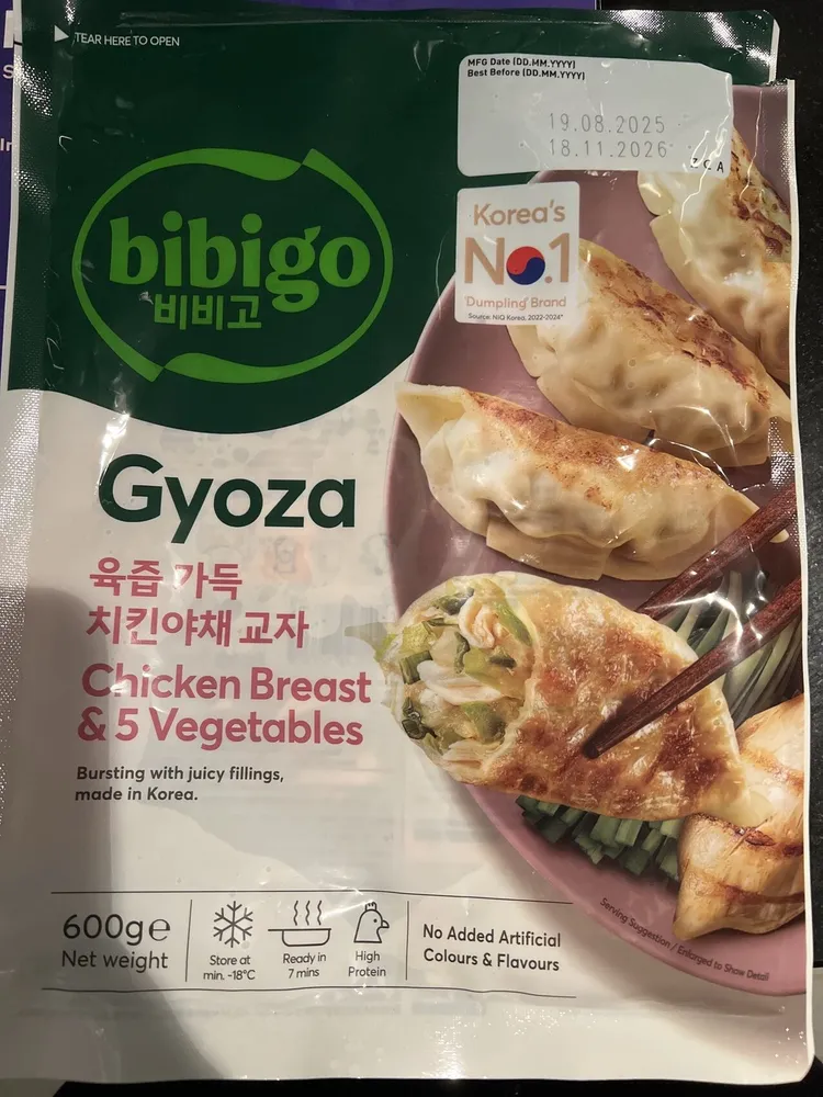 Gyoza Chicken Breast & 5 Vegetables