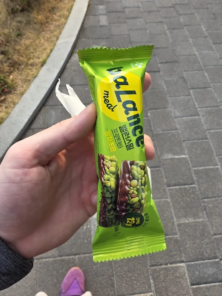 Balance Meal Protein Bar Matcha Chocolate