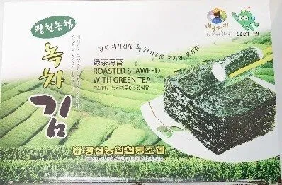 Roasted Green Tea Laver 48G