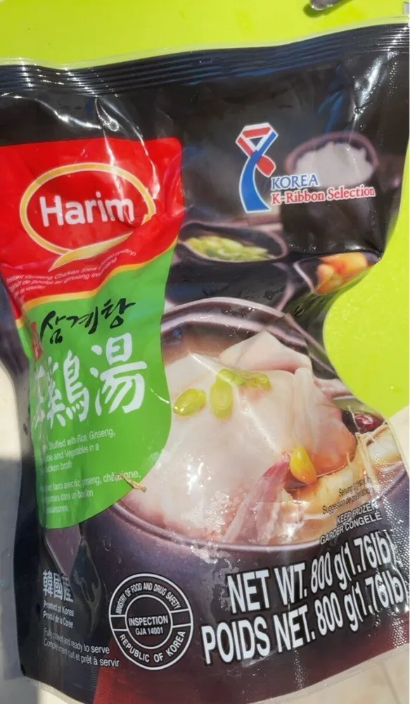 Instant Ginseng Chicken Stew