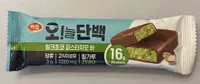 Milk Chocolate Pistachio Bar