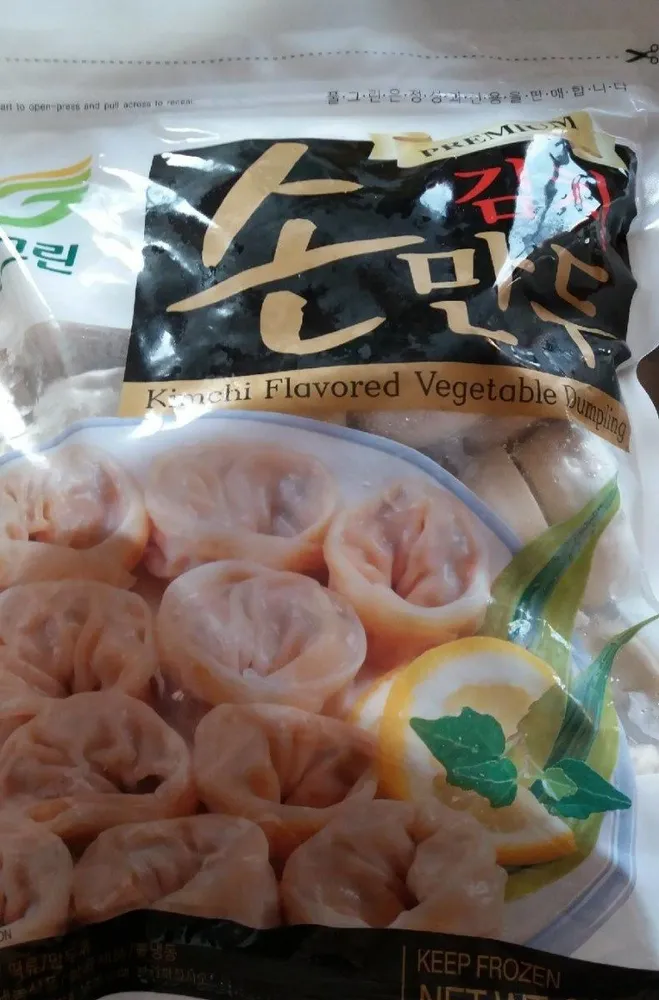 Kimchi flavored vegetable dumpling