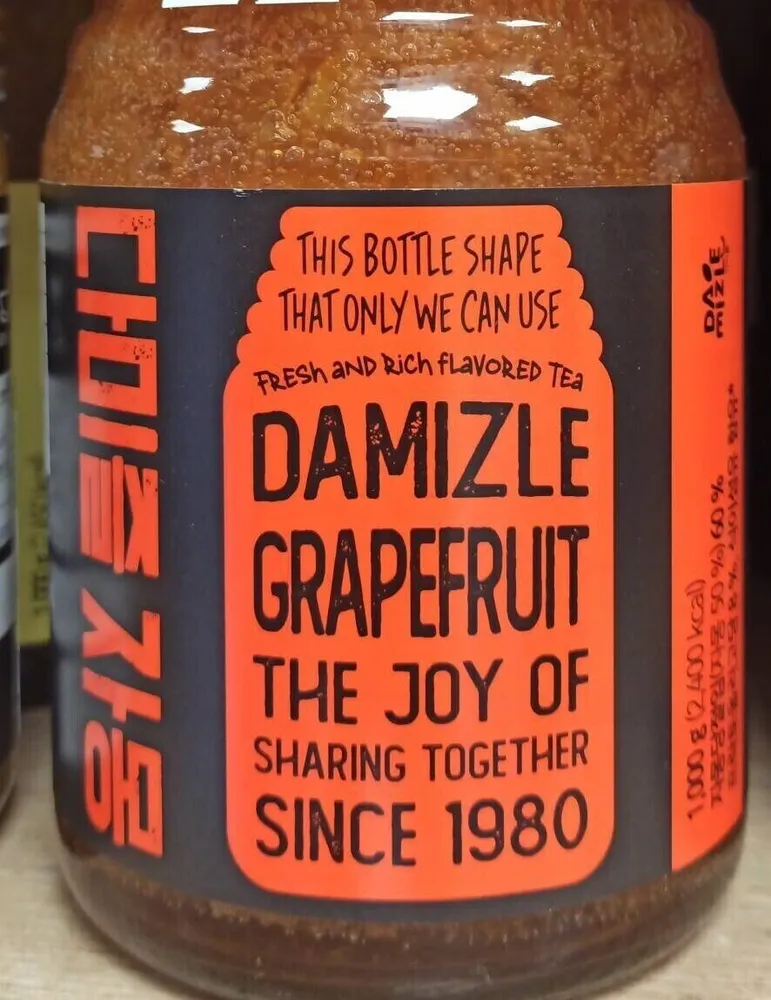 Grapefruit damizzle