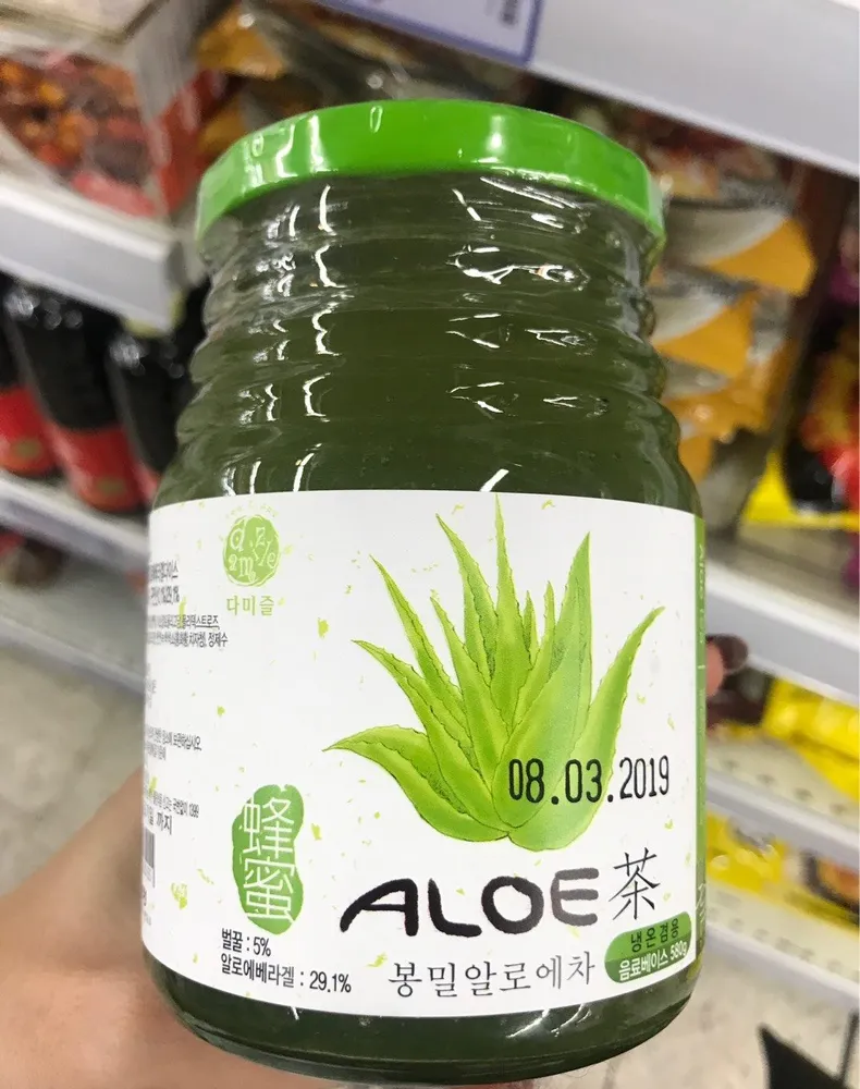 Honey And Aloe 580G For Tea And Jam