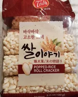 Popped Rice roll cracker