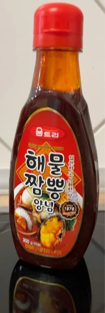 Spicy noodles sauce