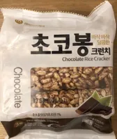 Chocolate rice cracker