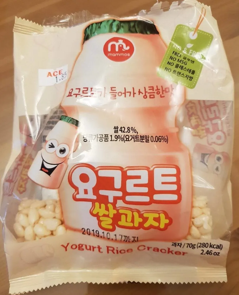 Yogurt Rice Cracker
