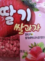 Strawberry rice cracker