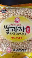쌀과자 골드
