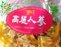 Mammos korean ginseng candy
