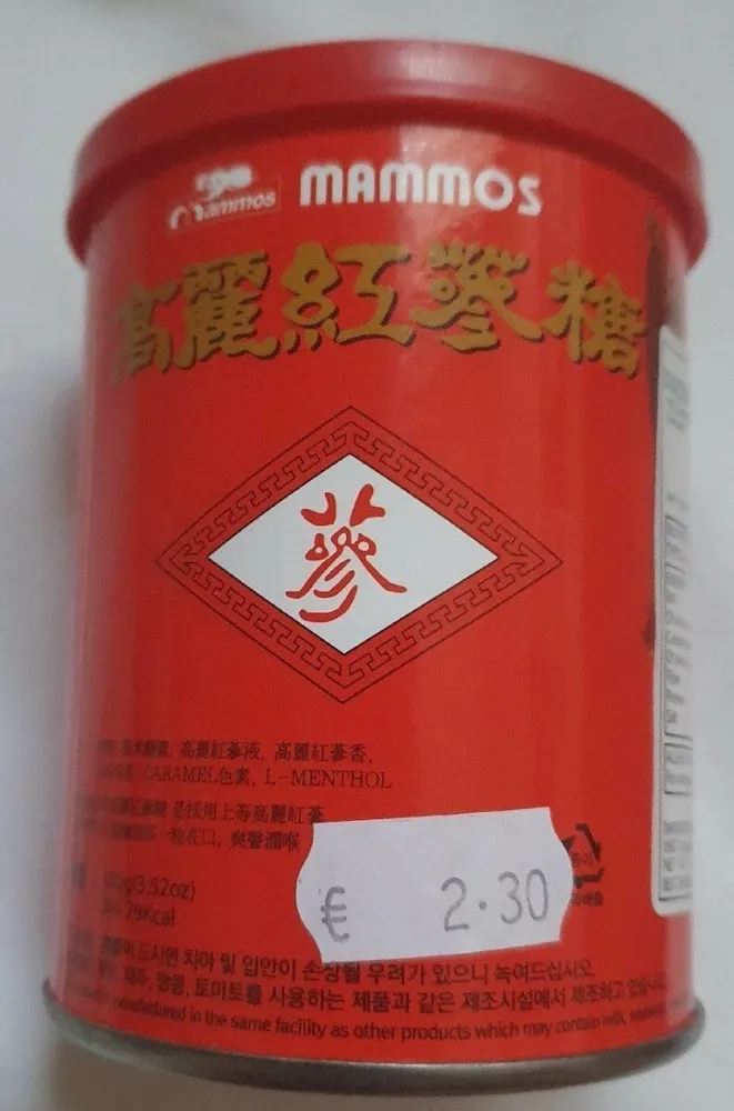 Korean Red Ginseng Candy