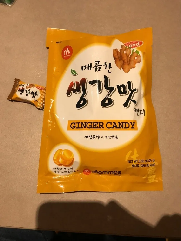 Ginger Candy