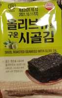 Sigol roasted seaweed with olive oil