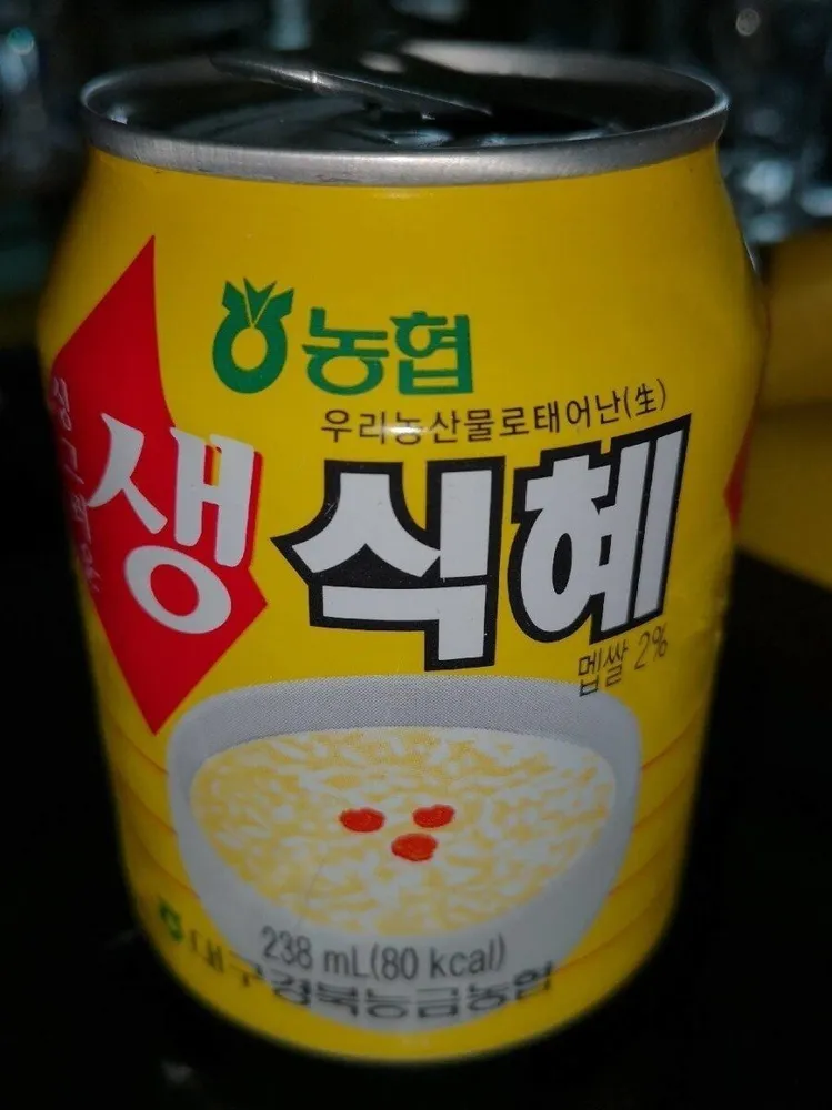 Nonghyup sweet rice drink