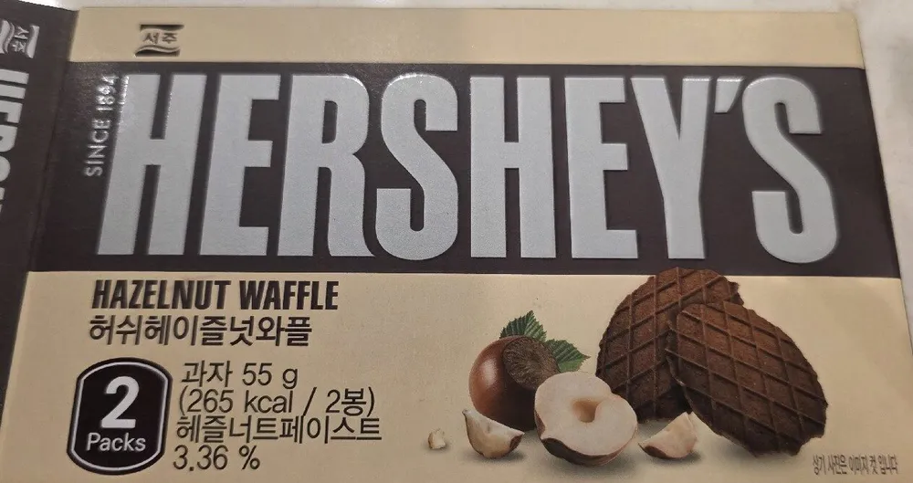 Hazelnut Waffle