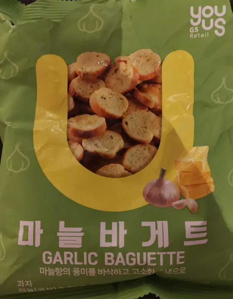 Garlic baguette