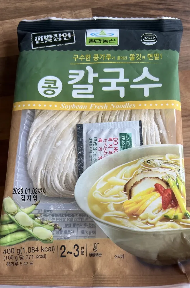 Soybean Fresh Noodles