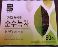Tea vert organic Coréen