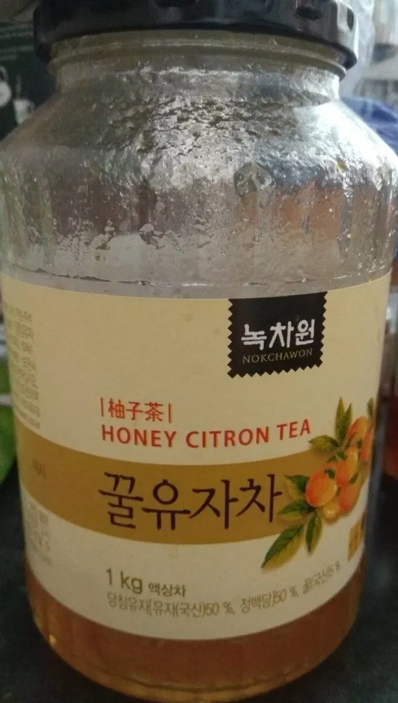 Korean Honey Citron Tea
