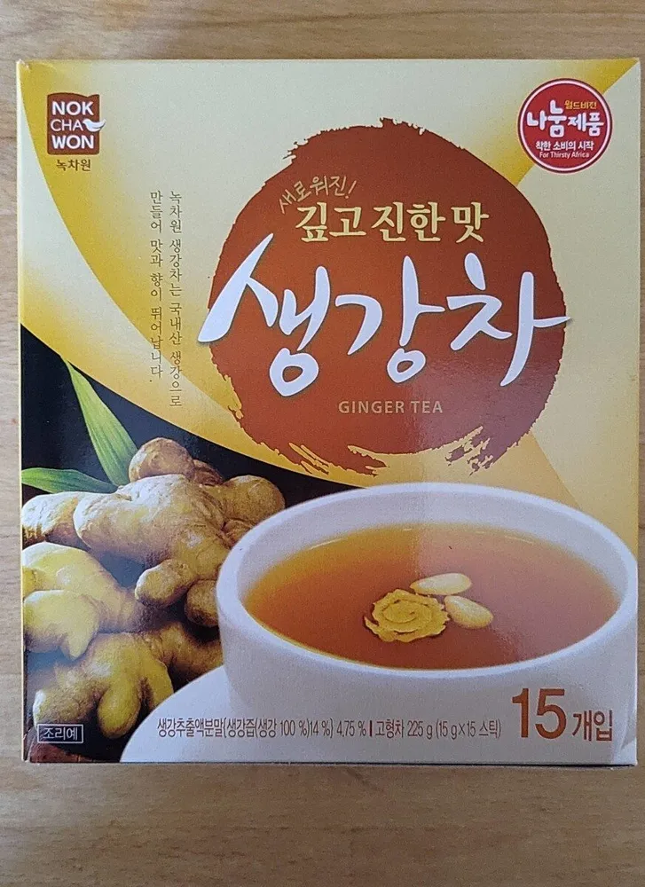 Ginger tea