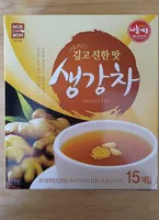 Ginger tea