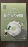 Jeju matcha latte