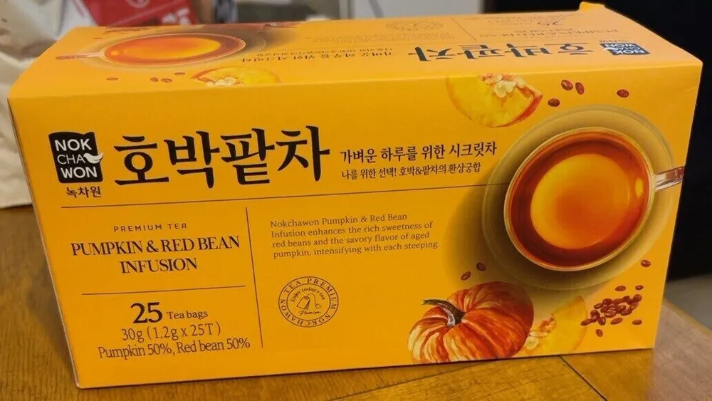 Pumpkin & Red Bean Infusion