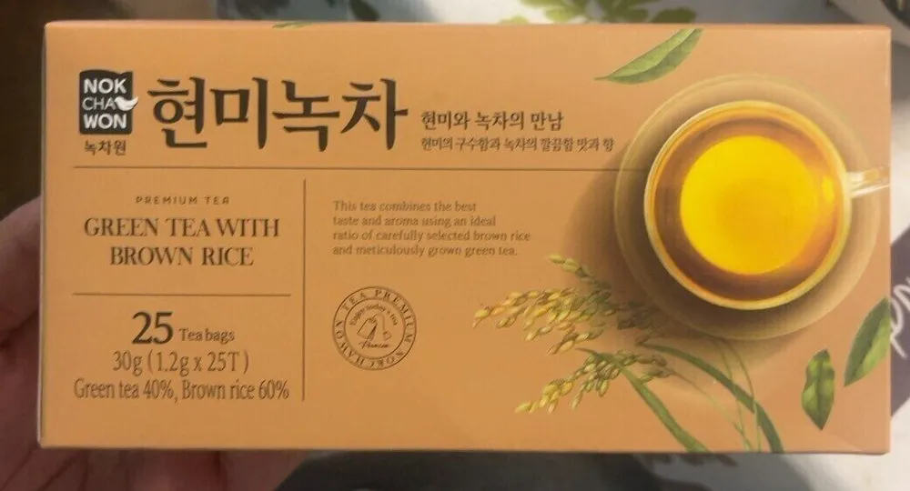 Green Tea with Brown Rice