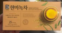 Green Tea with Brown Rice