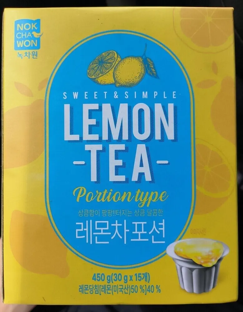 Sweet & Simple Lemon Tea Portion Type