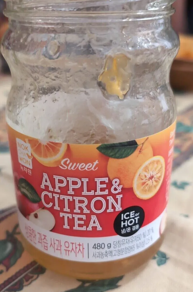 Sweet apple & citron tea