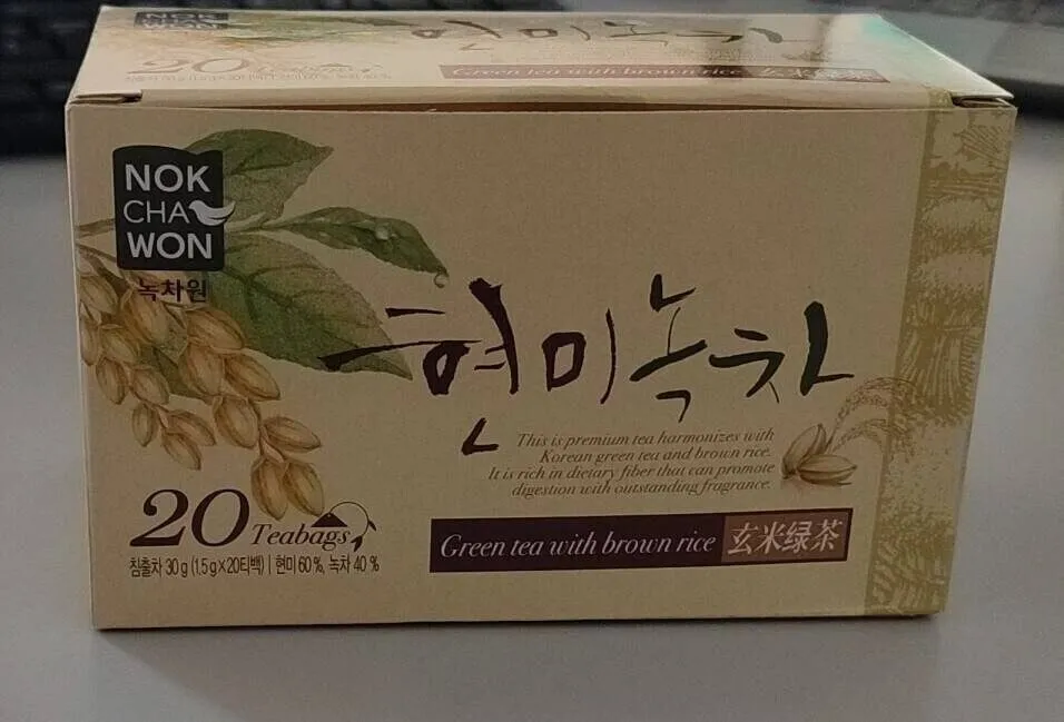 Thé vert et riz complet en sachet