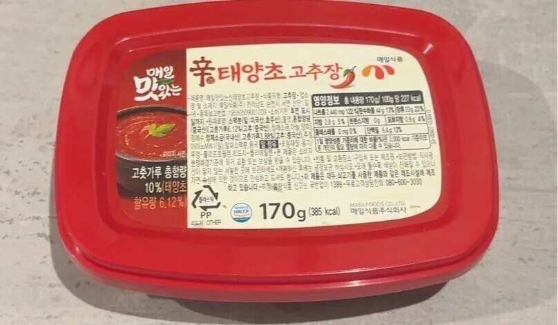 MAEIL SHIN GOCHUJANG (HOT RED PEPPER PASTE)
