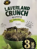 Laverland crunch