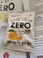 Yuja Flavour Sugar Free Jelly Gummies