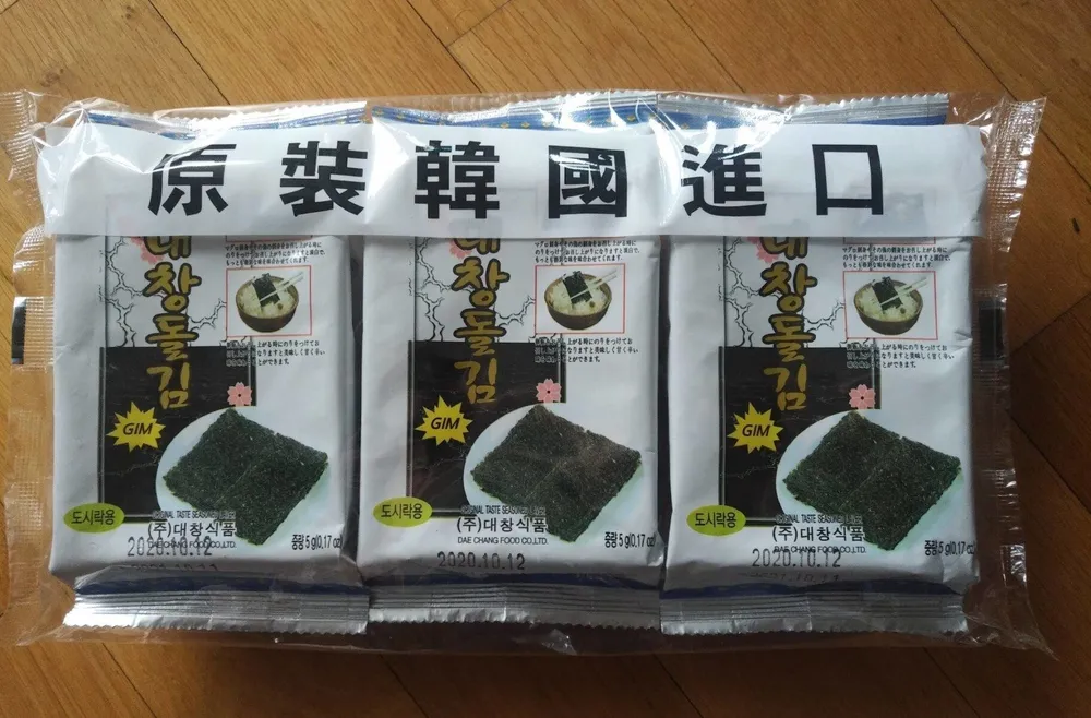 Korea laver original