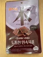 Thick Folk Jerky