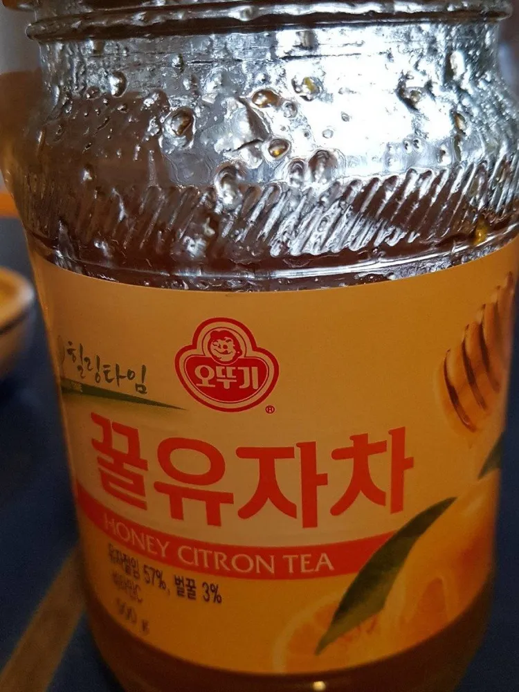 Ottogi Honey Citron Tea