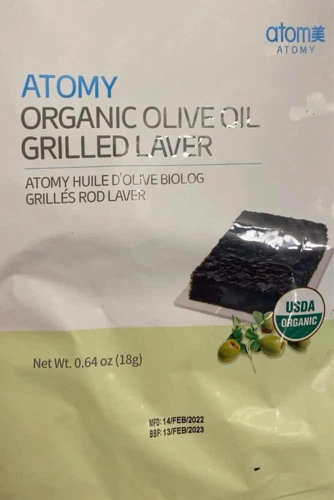 ORGANIC OLIVE OIL GRILLED LAVER