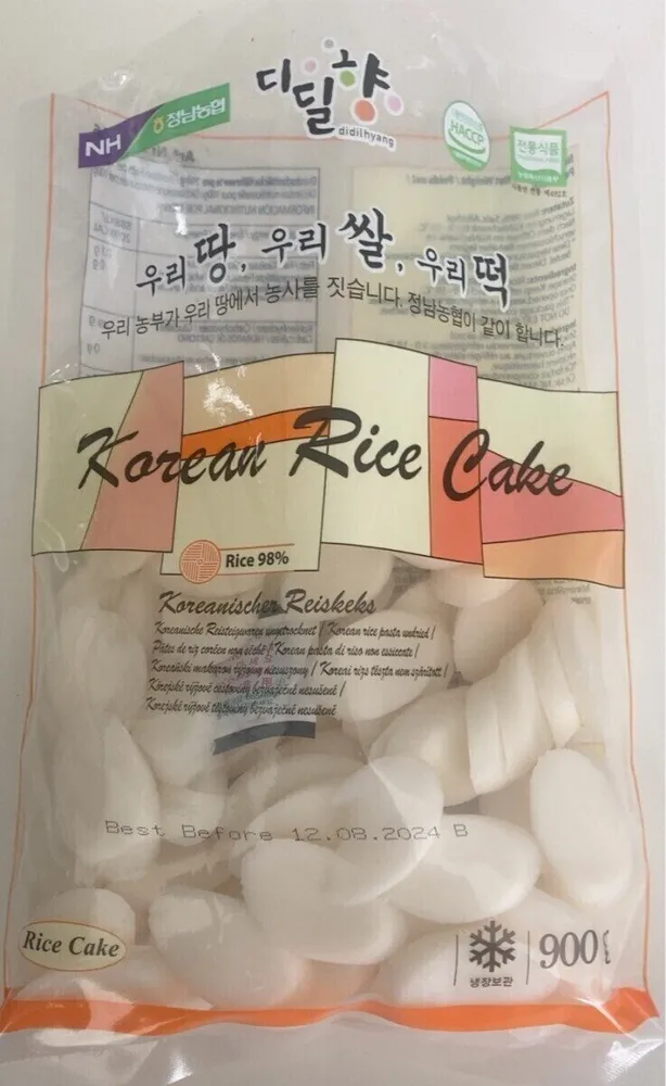 Korean Rice Cake