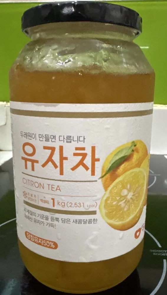 Citron Tea