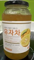 Citron Tea