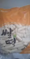 Rice cake