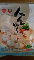 Vegetable Dumplings
