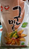 Allgroo Misori Fried Dumpling