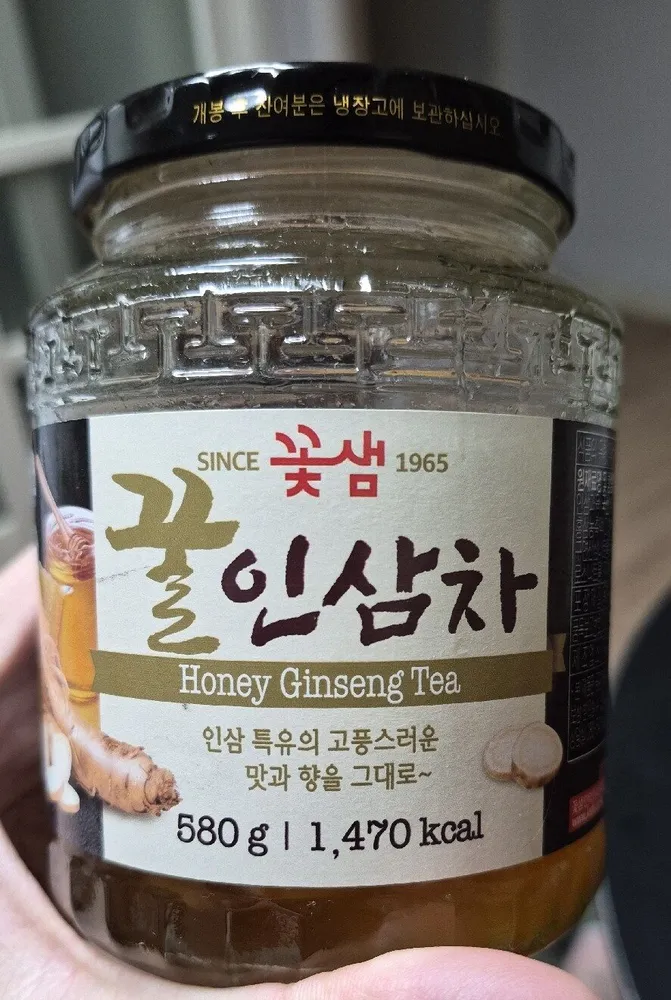 꿀인삼차 Honey Ginseng Tea