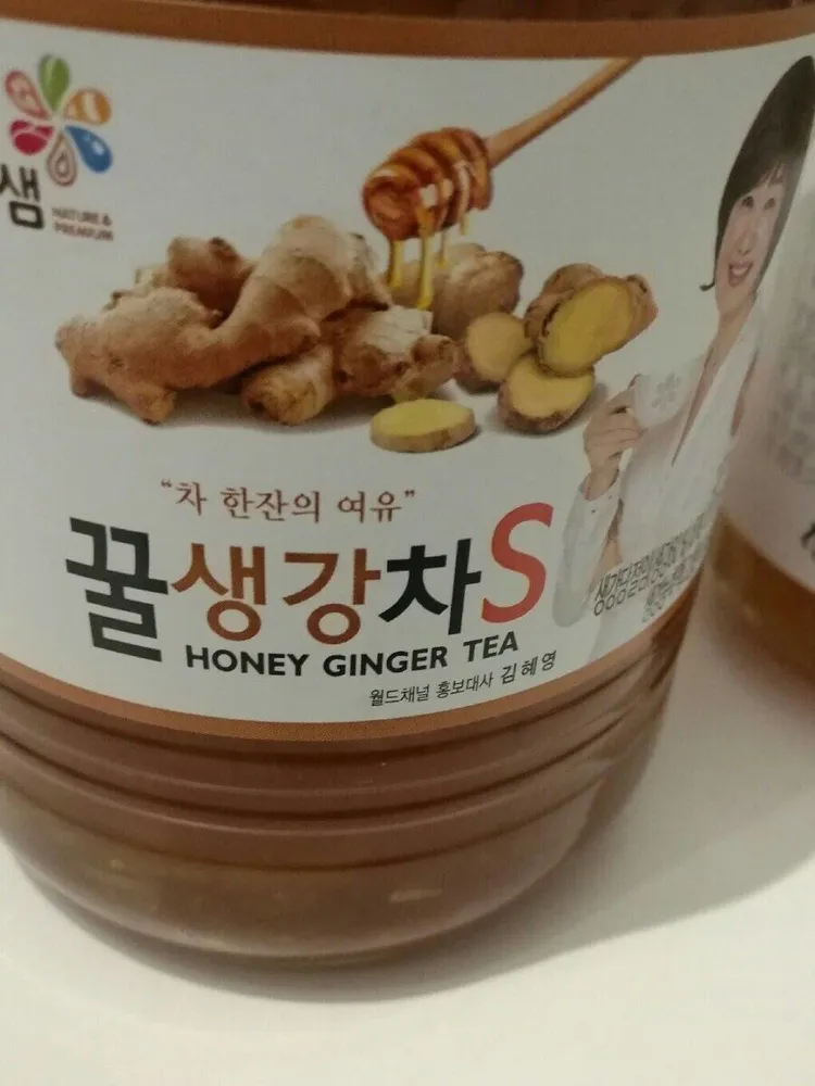 Gelée de gingembre au miel