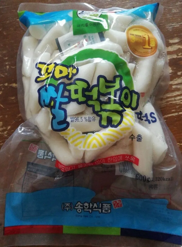 Tteokbokki