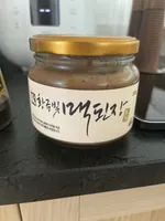Mac Golden Soybean Paste